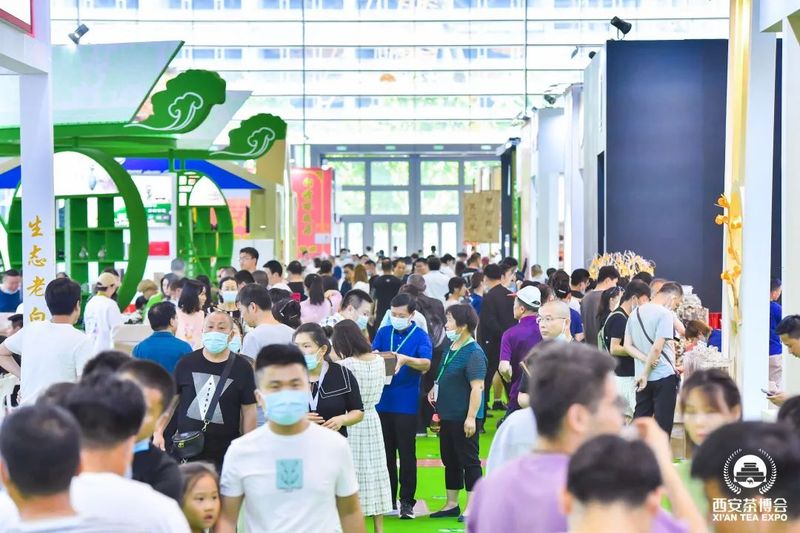 关于更多亮点曝光！第十六届西安茶博会将于7月28日举办！的新闻(5)