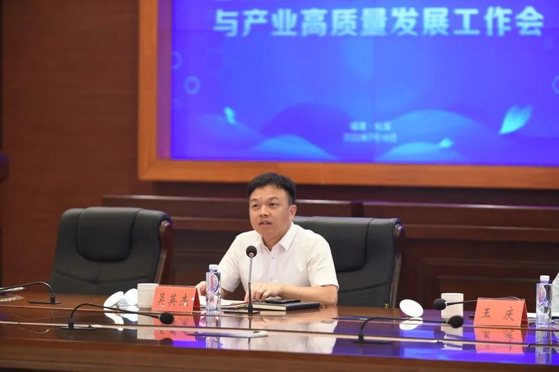 有关于以“质量”筑牢中国茶根基,这场会议将释放出什么信号?的相关内容(1)