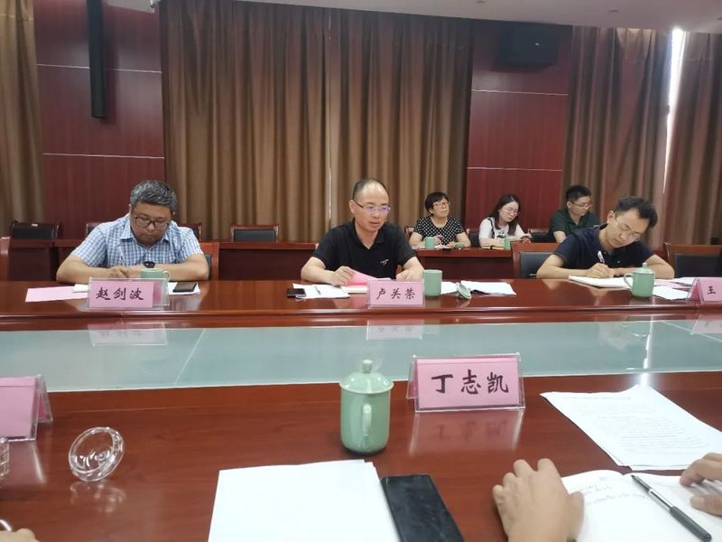 关于卢关荣局长调研武义县有机茶产业的相关信息(5)