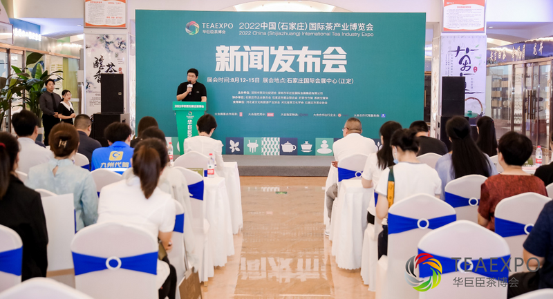有关于一周速读:云茶产业量质齐升、浅谈茉莉花茶趋势走向、石家庄茶博会的资讯(8)