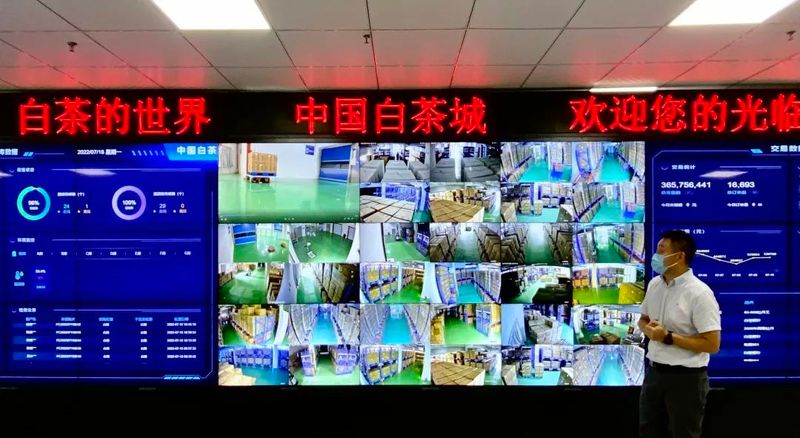 关于中国茶叶批发市场的“中年危机”的内容(1)