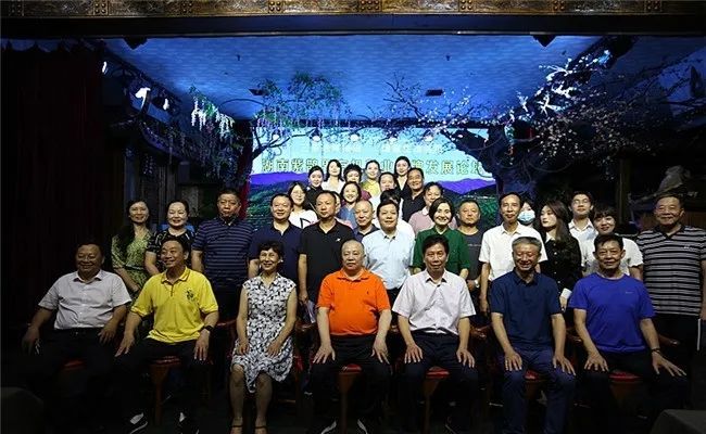 关于2022湖南紫鹊界有机茶业品牌论坛在长沙举行的最新消息(14)