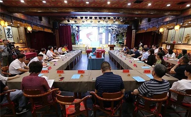 关于2022湖南紫鹊界有机茶业品牌论坛在长沙举行的最新消息(2)
