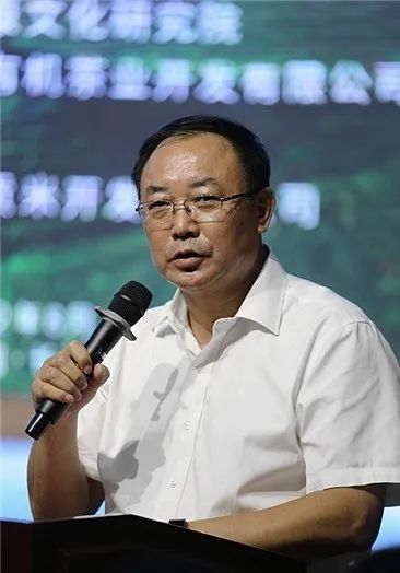 关于2022湖南紫鹊界有机茶业品牌论坛在长沙举行的最新消息(4)