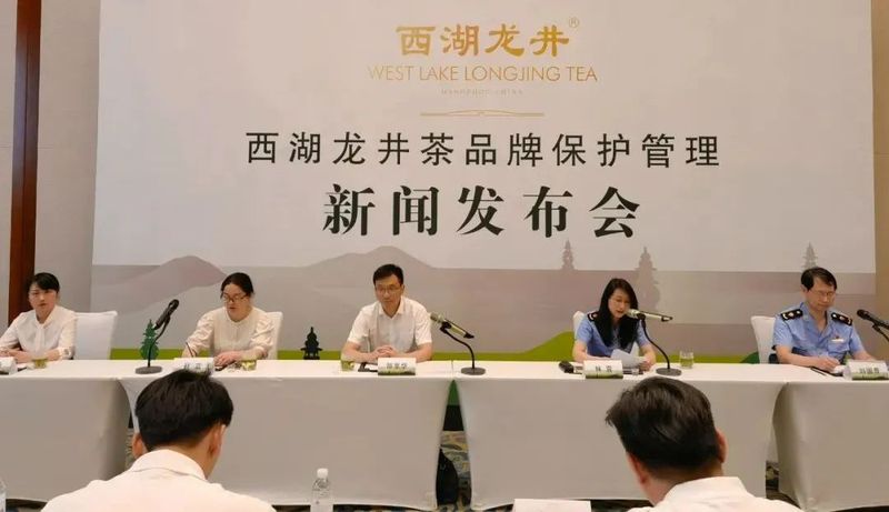 有关于西湖龙井：真香灵味，自然不同的相关信息(5)