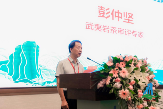 有关于首届南平市“万斤好茶等您来”（武夷山专场）现场交易会顺利举办的资讯(5)