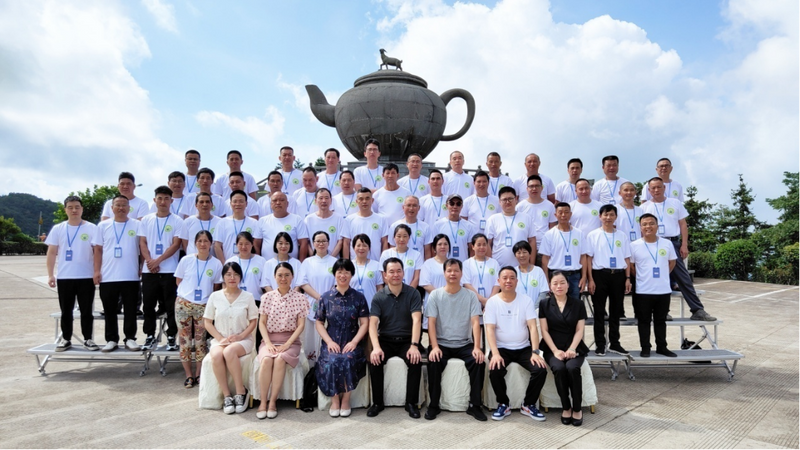 有关于浙江省举办颗粒形优质绿茶专题培训班的资讯
