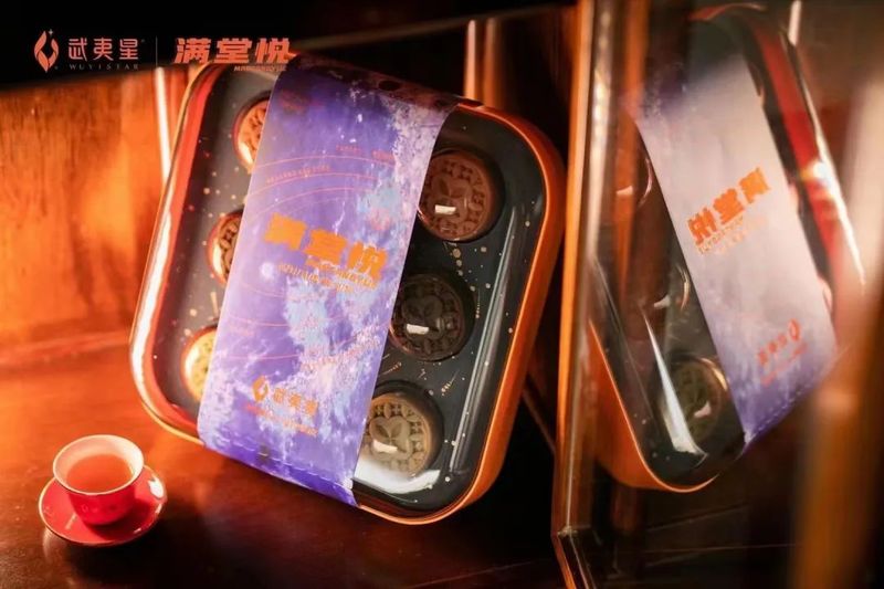 有关于正式实施！包装“新国标”来袭，今年的中秋茶月饼有何变化？的相关信息(4)