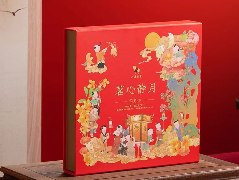 有关于正式实施！包装“新国标”来袭，今年的中秋茶月饼有何变化？的相关信息(3)