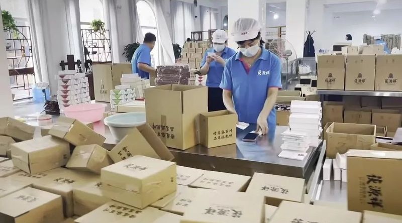 关于陕西省茶叶流通协会专家组调研“茯源祥”茯茶品牌电商运营中心的内容(3)