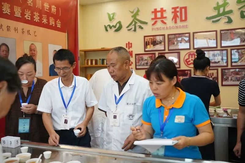 关于武夷山正山堂岩语杯·2022茗川世府乡村振兴制茶师大赛盛大开幕的相关内容(13)