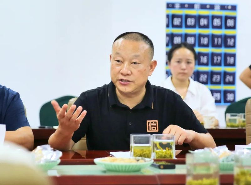 关于信阳市茶产业协会召开“三茶统筹”发展研讨会的消息(5)