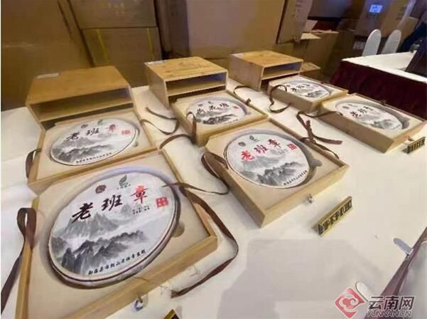 有关于一场音乐与普洱茶的邂逅 郭燕妮《梦回茶马》音乐会在昆上演的新闻(4)