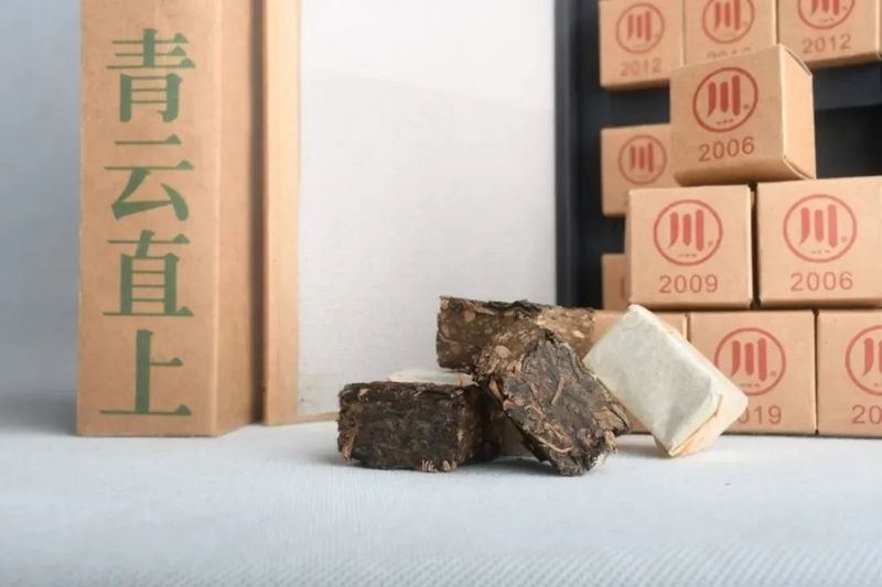 关于湖北茶产品的七大创新趋势的资讯(2)