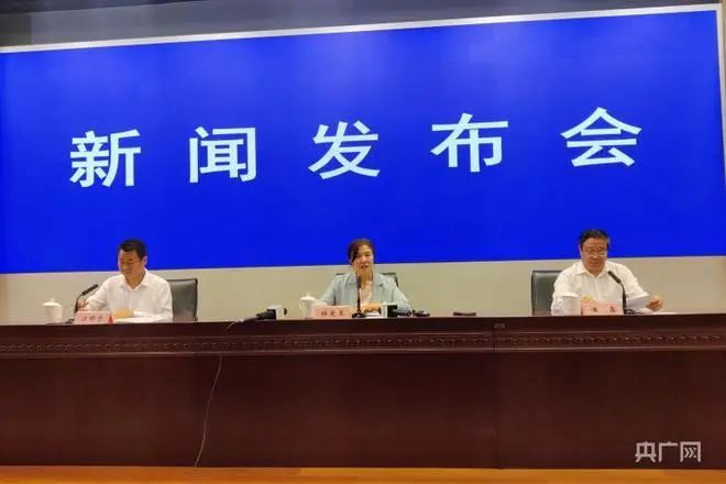有关于“泸州探索数字+茶园新模式”“安徽国际茶产业博览会”“都匀毛尖技工劳务品牌”的消息(7)