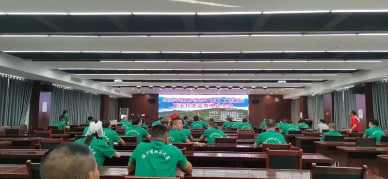 关于汉中市参加2022年陕西省茶叶加工工(红茶)职业技能竞赛成绩优异的消息(1)