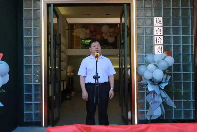 关于首家岳阳黄茶体验馆开馆运营——岁贡十八·岳阳黄茶体验馆揭牌仪式举行的信息(3)