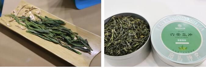 关于广聚全国好茶，助力乡村振兴！这场大型茶博会即将开展！的消息