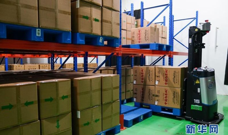 有关于政和中国白茶城:仓储智能化赋能茶产业的信息(4)