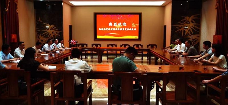 有关于勐腊县党政考察团莅临东莞考察交流的相关信息(2)