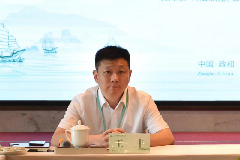 有关于2022中国白茶产区政府沙龙在政和县举行的新闻(2)