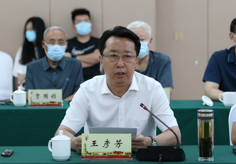 关于赵州茶历史文化品牌保护利用与产业发展研讨会举行的信息