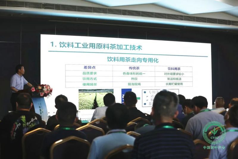 关于一周速读：茶叶加工与利用新技术、高温天气茶园管理、闽茶年轻化探索的消息