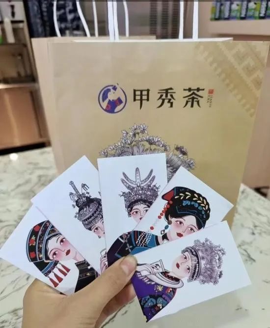 有关于贵州“甲秀茶”创始人周彬：从民族文化中找寻茶饮新滋味的资讯(1)