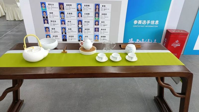 有关于贵州省第一届职业技能大赛茶艺(国赛)即将于19日拉开帷幕的新闻(9)