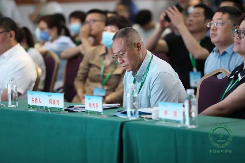 关于2021中国茶业科技年会 ，茶叶科技与产业分会场Ⅱ：茶叶加工与利用新技术的新闻(3)