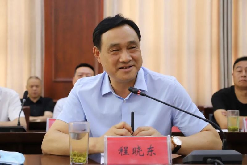 有关于镇巴县召开茶产业发展座谈会的最新消息(2)