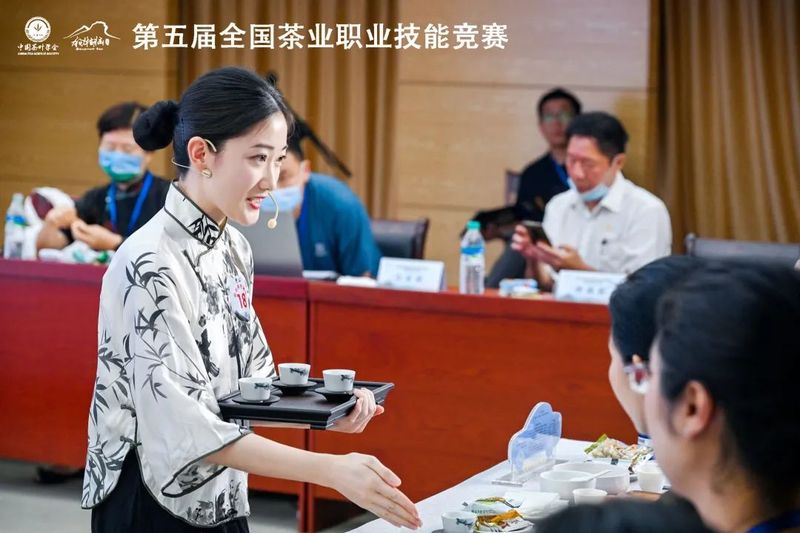 有关于江苏省茶叶学会在第五届全国茶业职业技能竞赛的消息(13)