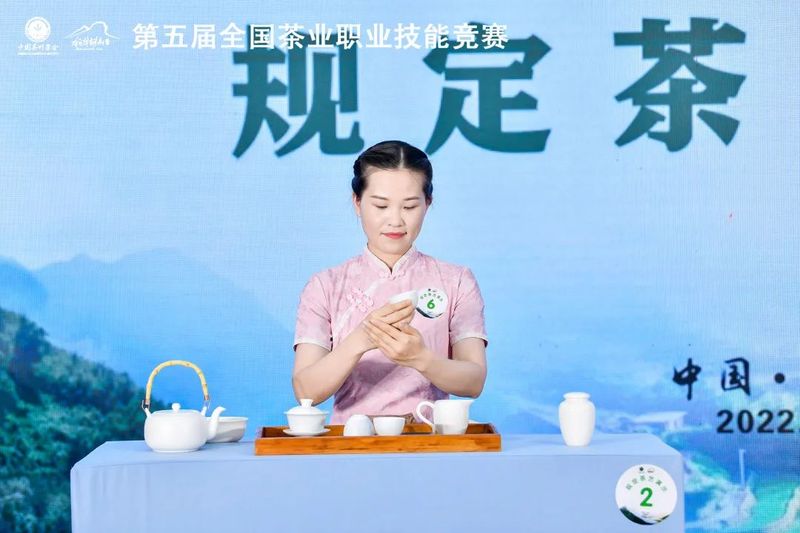 有关于江苏省茶叶学会在第五届全国茶业职业技能竞赛的消息(12)