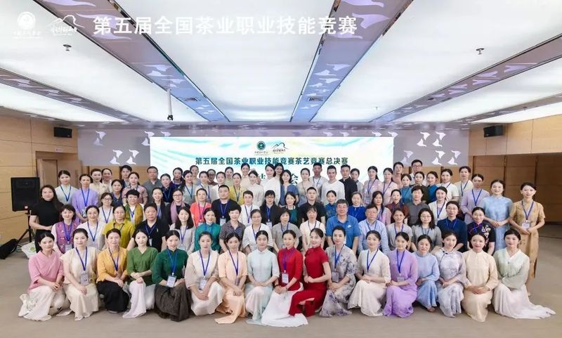 有关于江苏省茶叶学会在第五届全国茶业职业技能竞赛的消息(19)