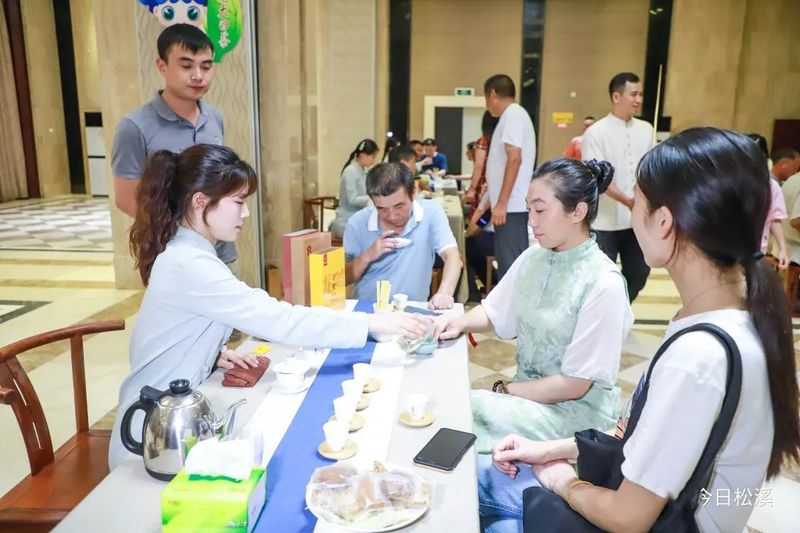 有关于松溪县举行九龙大白茶交流品鉴会的相关信息(3)