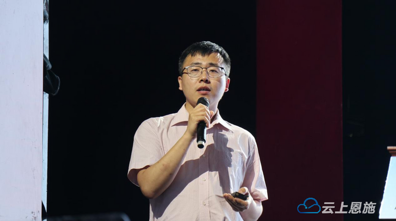 有关于2021中国茶业科技年会，茶叶科技与产业分会场Ⅰ：茶园生产管理新技术与展望的新闻(8)