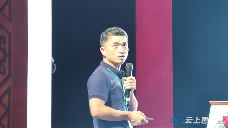 有关于2021中国茶业科技年会，茶叶科技与产业分会场Ⅰ：茶园生产管理新技术与展望的新闻(9)