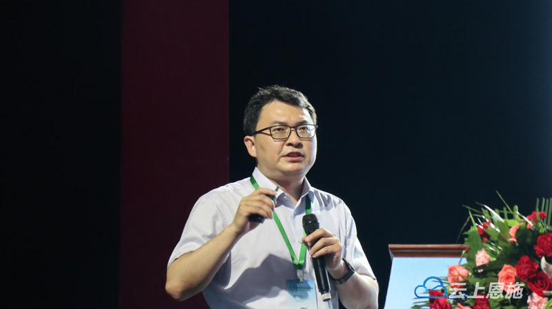 有关于2021中国茶业科技年会，茶叶科技与产业分会场Ⅰ：茶园生产管理新技术与展望的新闻(6)