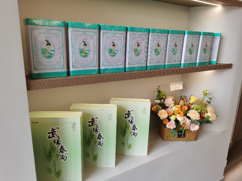 有关于以市场开拓为抓手 培育壮大武阳春雨茶品牌的资讯(2)
