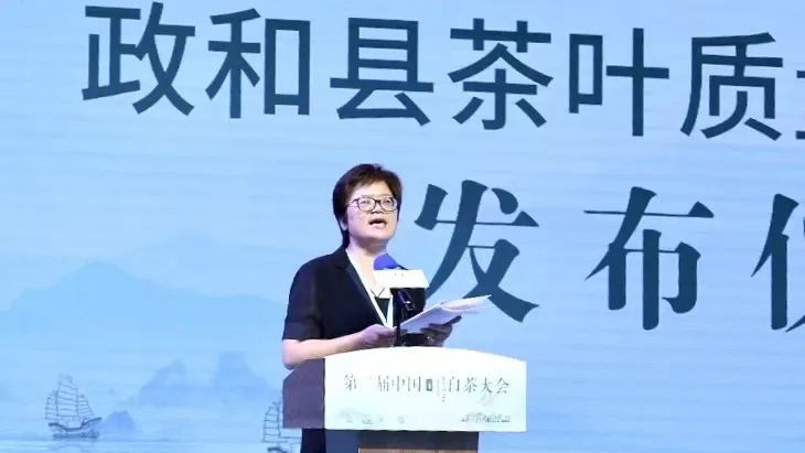 有关于中国白茶的盛会!的内容(9)