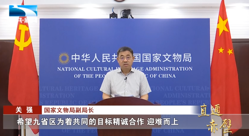 关于九省区共推,万里茶道申遗进入冲刺阶段!的资讯(1)