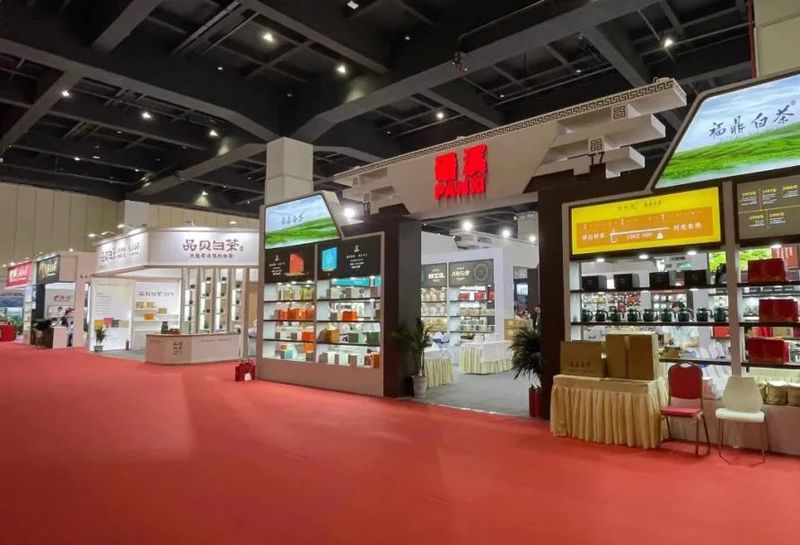 关于福鼎白茶又一盛会！2022中原福鼎白茶文化节这次在郑州​！的相关信息(6)