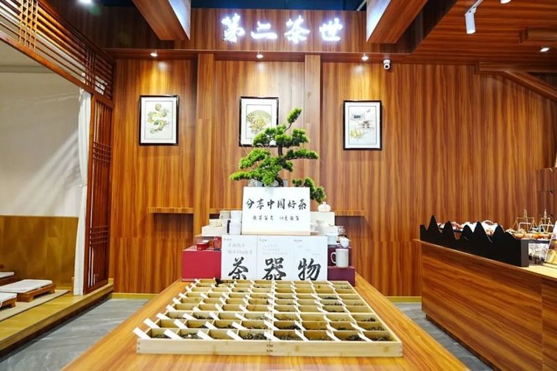 关于普洱茶行业新势力，时尚有活力的相关内容(7)