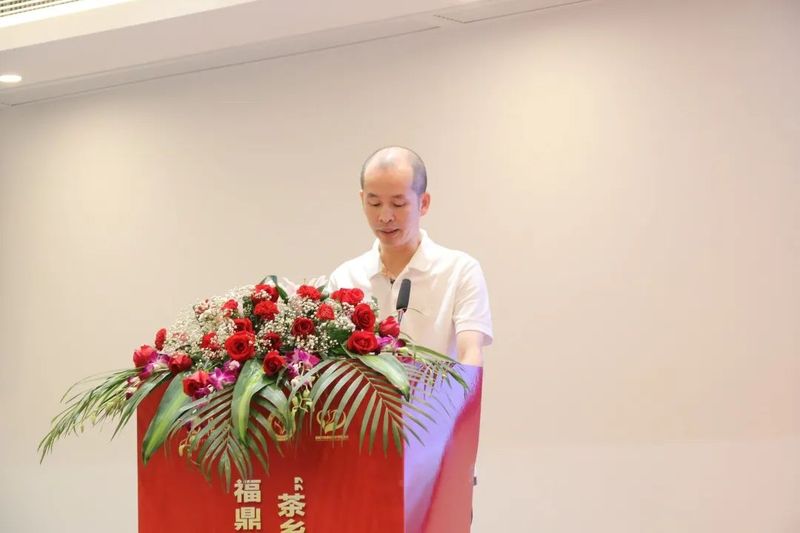 关于2022年福鼎市福鼎白茶助学基金会“茶乡育才”助学金发放仪式顺利举行的相关信息(8)