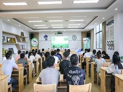 关于福建松溪：推动”三茶’统筹融合发展 引领文明乡风助力乡村振兴的消息(1)