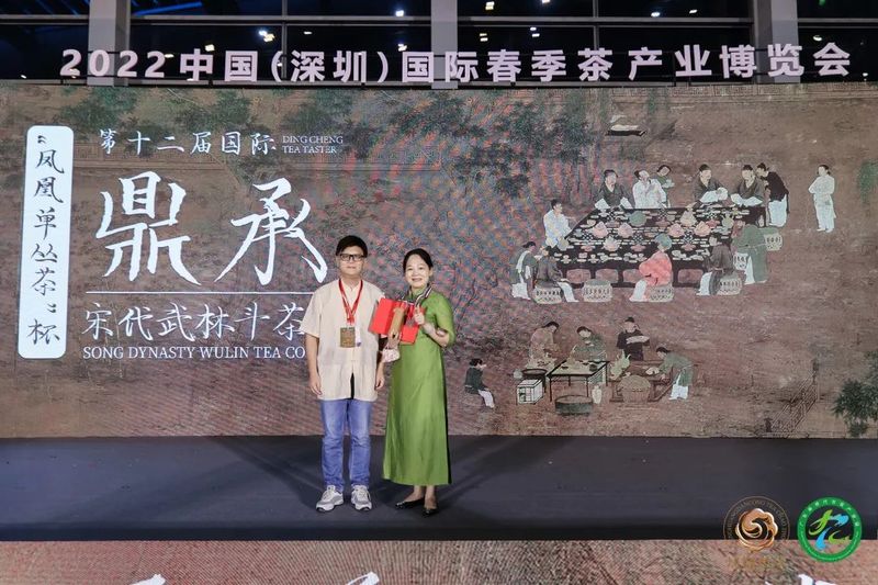 关于全国首个宋风“奥运会”！“凤凰单丛茶”杯第十二届国际鼎承宋代武林斗茶大会圆满举办！的新闻(14)