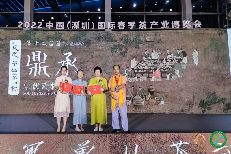 关于全国首个宋风“奥运会”！“凤凰单丛茶”杯第十二届国际鼎承宋代武林斗茶大会圆满举办！的新闻(18)