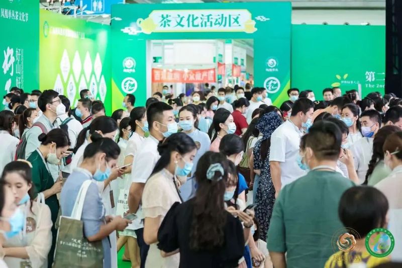 关于全国首个宋风“奥运会”！“凤凰单丛茶”杯第十二届国际鼎承宋代武林斗茶大会圆满举办！的新闻(9)