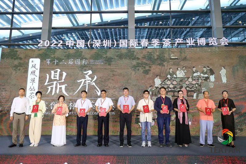 关于全国首个宋风“奥运会”！“凤凰单丛茶”杯第十二届国际鼎承宋代武林斗茶大会圆满举办！的新闻(5)