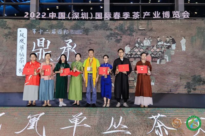 关于全国首个宋风“奥运会”！“凤凰单丛茶”杯第十二届国际鼎承宋代武林斗茶大会圆满举办！的新闻(22)